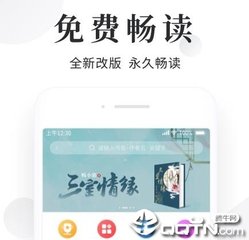 菲律宾血统入籍(血统入籍解析)